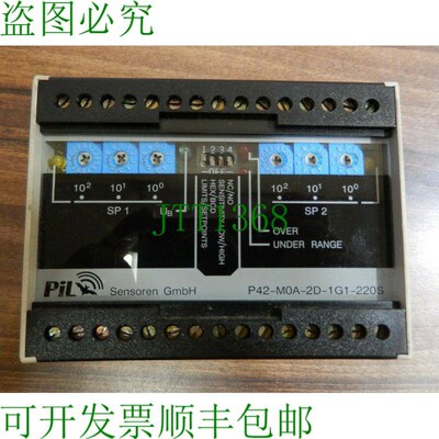 原装供应P42-M0A-2D-1G1-220S PIL,尼韦尔
