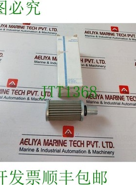 原装供应EPE 21.30 G130-S00-4-P 油过滤器 EPE000823