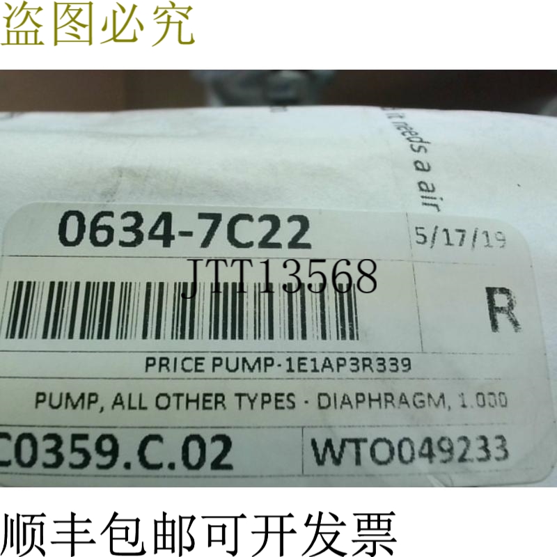 原装供应Versa-Matic E1AP3R339 1