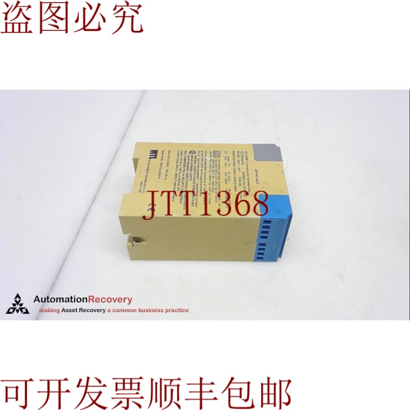 原装供应测量技术 MTL 2210B,1 通道,开关操作继电器 252669