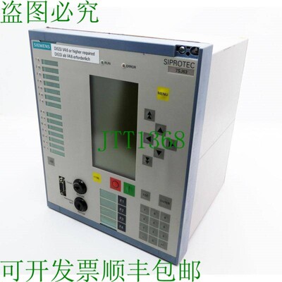 原装供应SIPROTEC 7SJ63 7SJ6322-4EA90-3FD0/EE 7SJ6 322-4EA90-