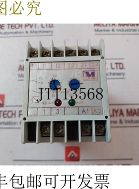 原装供应Multitek M200-A1O 电流继电器 5A 50/60Hz