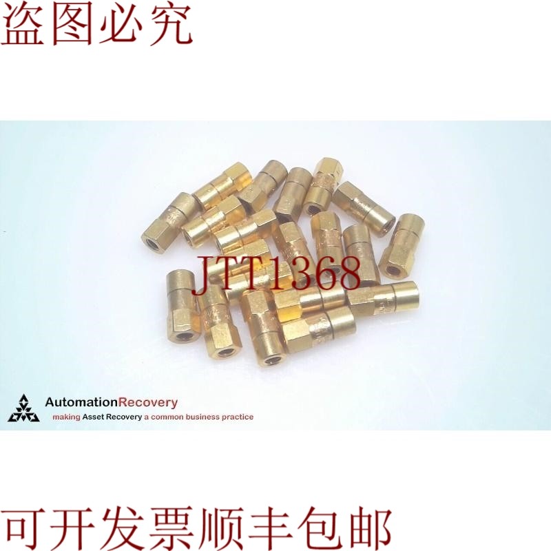 原装供应CLIPPARD MCV-2，鸭嘴止回阀，请参见 DESC 317184