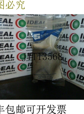 原装供应SLOAN 3323192 真空硅胶 -