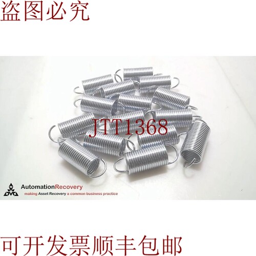 原装供应CENTURY SPRING 5693，弹簧，见 DESC 302691