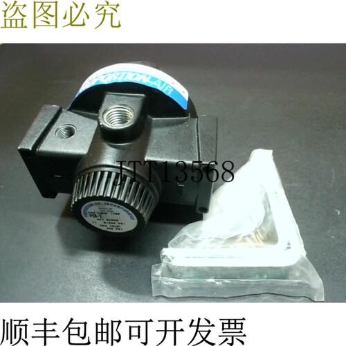 原装供应Proportion-Air PSR-2 飞行员调节器 ADJ 范围 0-200PSI