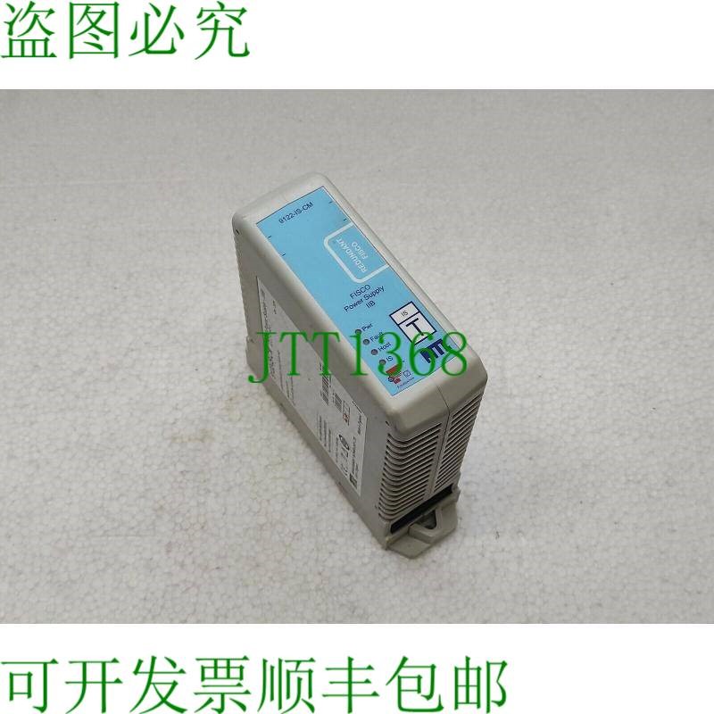 原装供应测量技术 MTL 9122-IS-CM 菲斯科电源-IIB