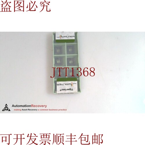 原装供应WALTER SCMT432-PS5 WSM30 碳化物重型刀具 SCMT120408-P