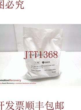 原装供应INFASCO J429-5 1/2-13