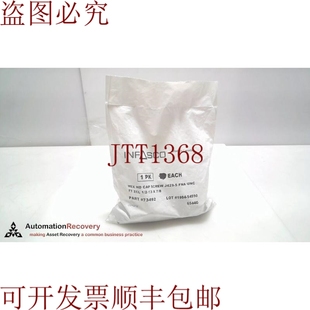 供應INFASCO J429 原裝