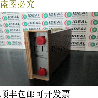 原装供应摩尔工业公司 8B124388 新发射器