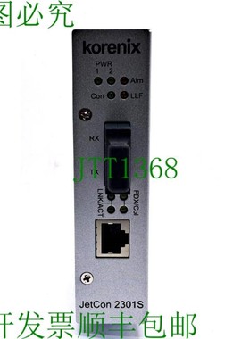 原装供应KORENIX JETCON 2301S-s