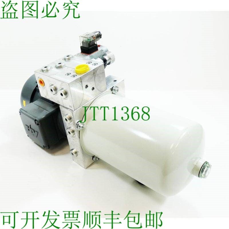 原装供应哈威 S350A075D2H084H02 B1 HB10678-002C + MSV322BE06P