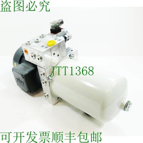 原装供应哈威 S350A075D2H084H02 B1 HB10678-002C + MSV322BE06P