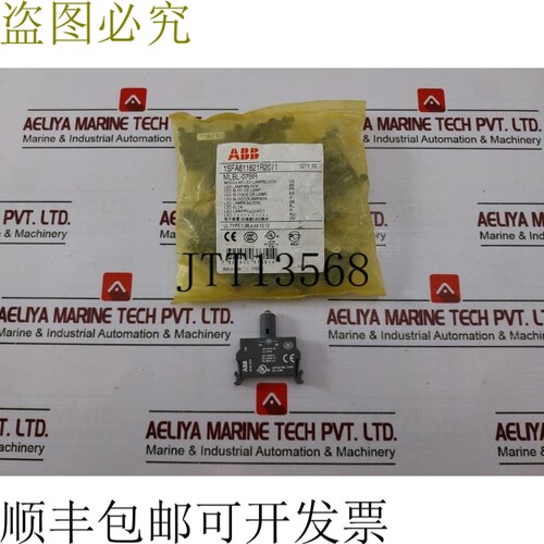 原装供应   MLBL-07BR LED，230V 交流，10MA
