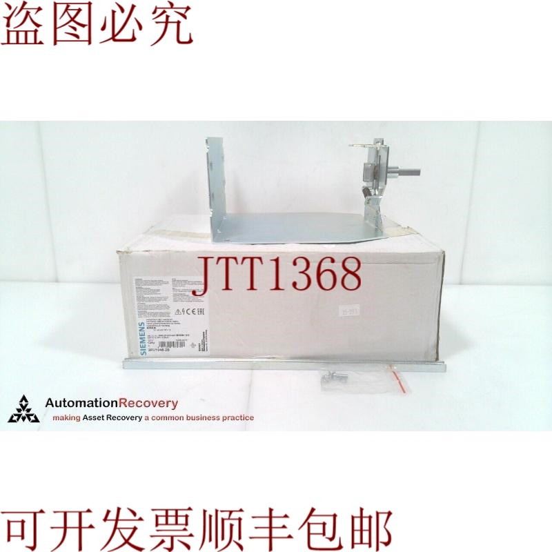 原装供应3RV1946-2B，旋转手柄机械，SMP S3，327366