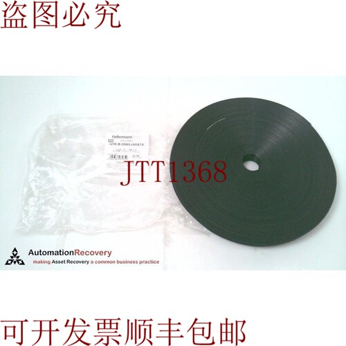 原装供应HELLERMANN TYTON GTR-B-30W5-HIRATA 握把领带，316380