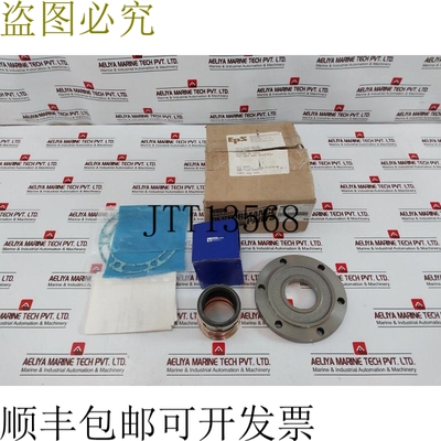 原装供应Transicold 5H40276 轴封组件 5H-40 477Z