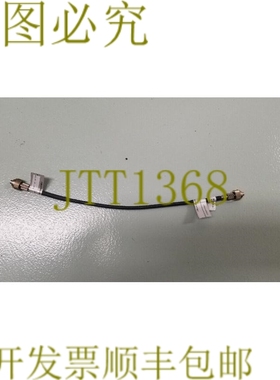 原装供应安捷伦 86038-87901 光纤电缆