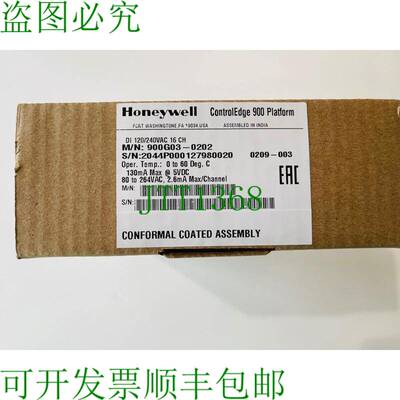 原装供应 900G03-0202 数字输入模块 &ndash; 交流电压 16 型