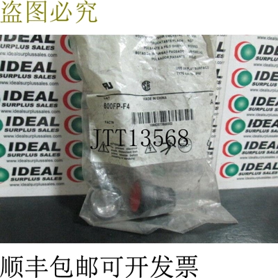 原装供应艾伦·布拉德利 800FP-F4