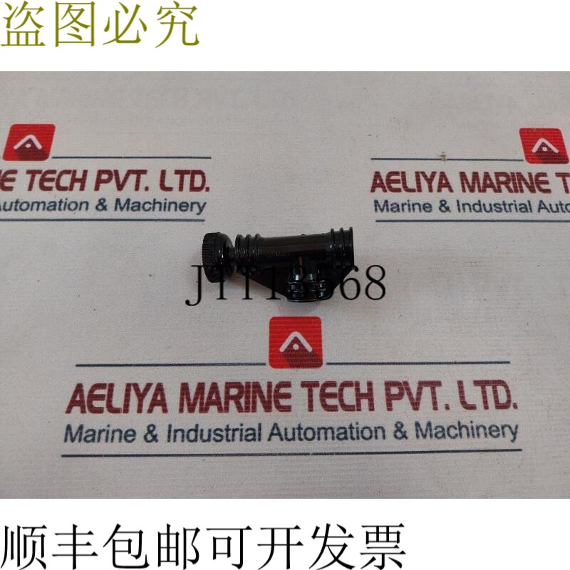 原装供应15-4691 塑料排气阀 G-15-4689