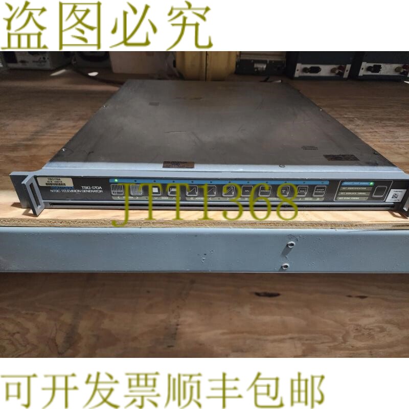 原装供应TSG-170A NTSC 电视发电机