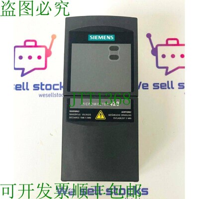 原装供应MICROMASTER 420 6SE6420-2UD15-5AA0 变频驱动器 0.55 k