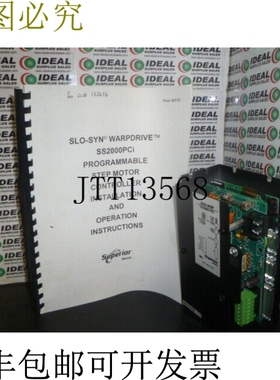 原装供应Slo-Syn SS2000 引擎新驱动程序