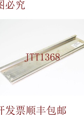 原装供应长度6ES7 390-1AF30-0AA0,L=530mm,E01