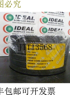 原装供应GARLOCK 98RMBC锁，，