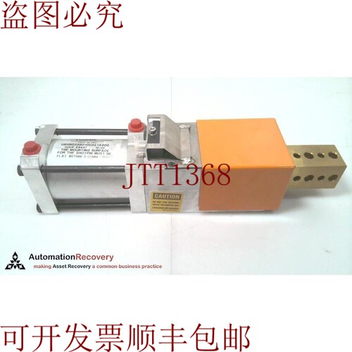 原装供应WELKER UB4N025B010DAE1A000 UB4系列金线射击别针 31686