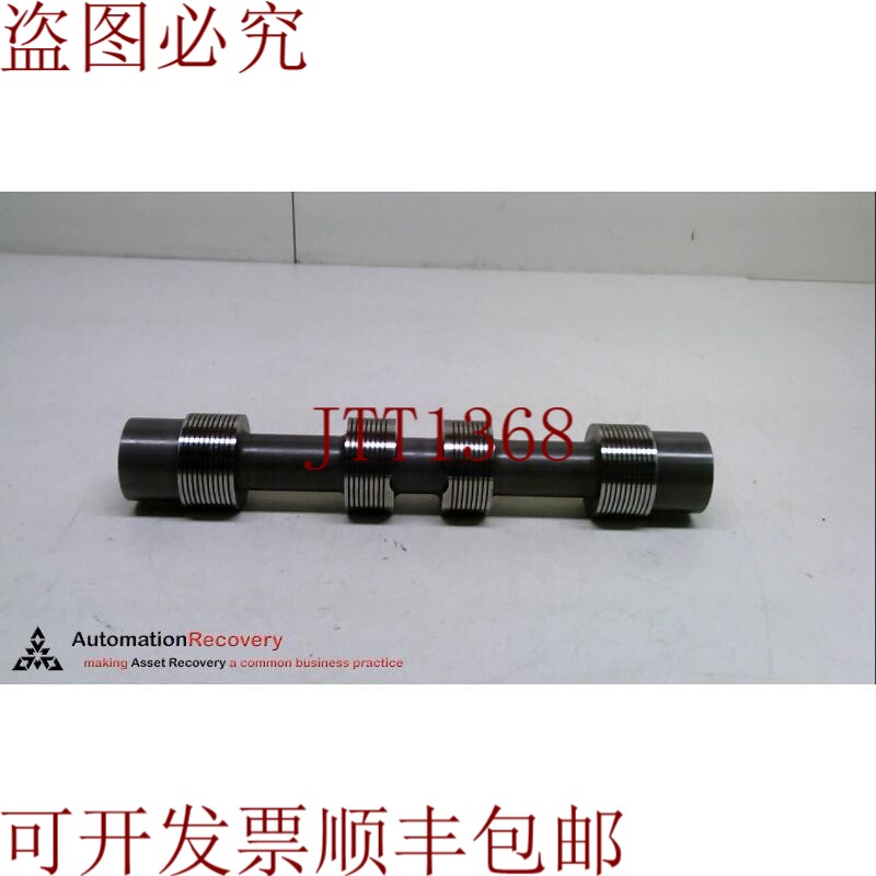 原装供应VICKERS 363498，方向控制杆，长度：7.5 英寸，  236807