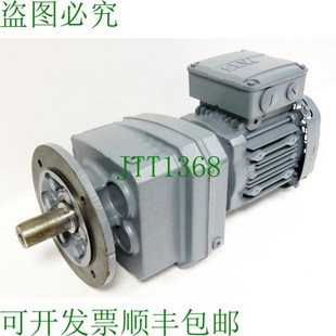 RF37 DRS71S4 电机 原装 i=48.08 EURODRIVE 0.37kW 未使 供应SEW