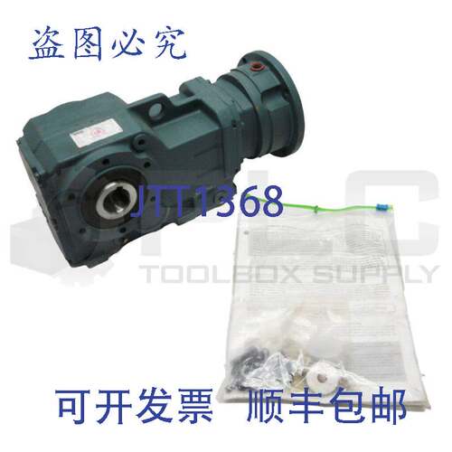 原装供应数量 Quantis BF483CN140TC 28.9:1 1750RPM