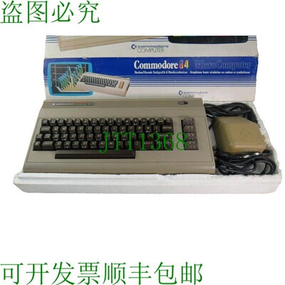 原装供应准将 C 64 C64