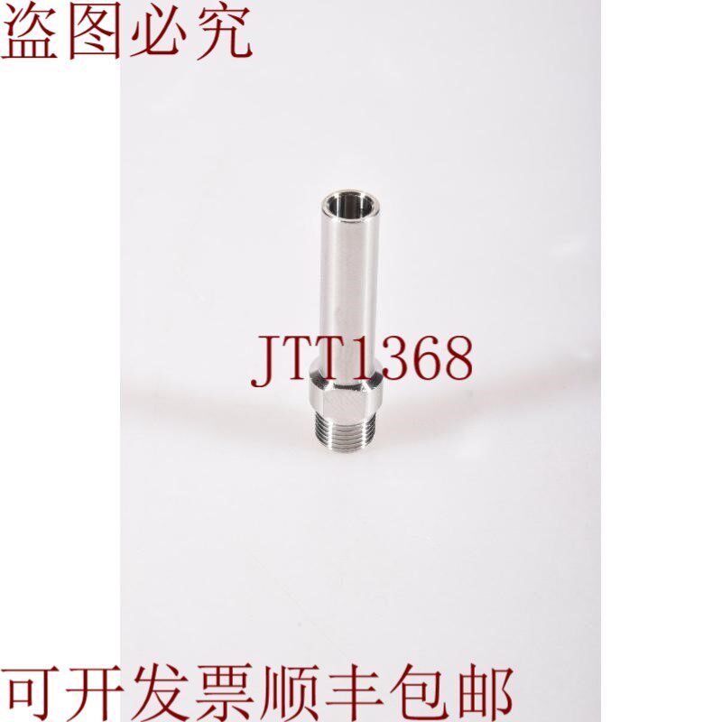 原装供应RIELLO BS3/BS3M,Boquilla De Gas Para 经销商 De Gas