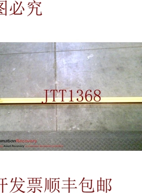 原装供应BANNER SLSCE30-1200P8，EZ灯屏，30毫米X 1200毫米，请