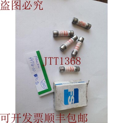 原装供应Ferraz Shawmut Motocross 10 Stroke Retard Midgetfuse