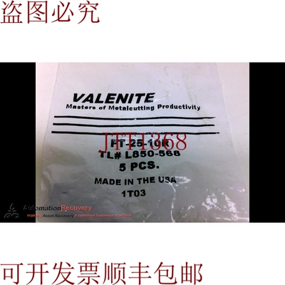 原装供应Valenite FT-25-10R 楔形碳化物插入件，请参见 DESC 201