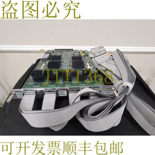 原装供应16951B 667MHz State 4GHz Timing Zoom 256M 深度 LA 卡