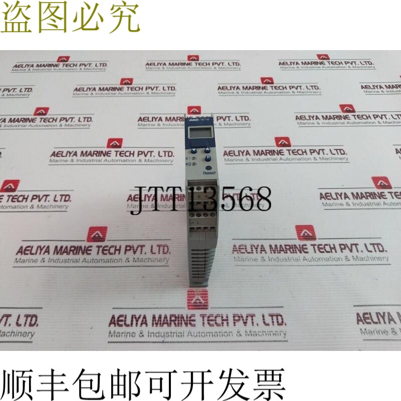 原装供应巨茂701140/8888-888-22-061