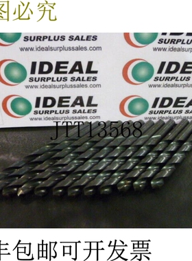 原装供应字母钻 BDRILL Hsss Job Lgth N PCS12 - 新品
