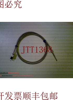 原装供应GIC THERMODYNAMICS 2005880 温度传感器，  150572