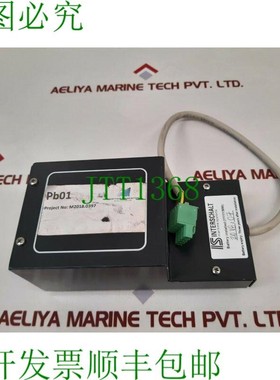 原装供应是 interschaltung h602001a 电池模块