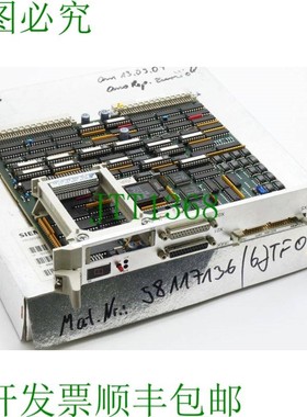 原装供应SIMADYN D 6DD1600-0AF0 Ver. Q过程模块-未使用/OVP-