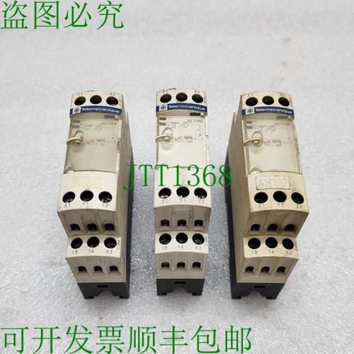 原装供应SE RE7RM11BU 110-240V/24V/42-48V 0.05S-300H