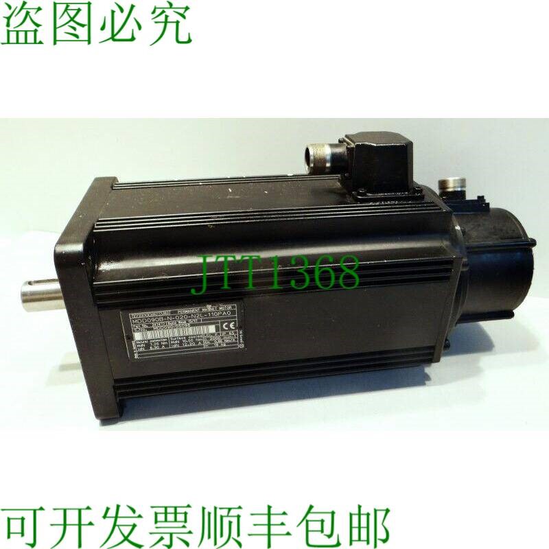 原装供应Indramat伺服电机MDD090B-N-020-N2L-110PAO力士乐Indram