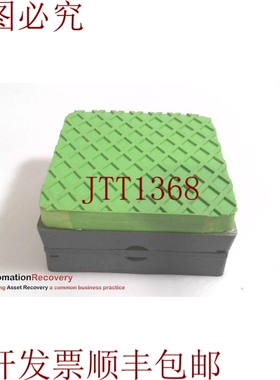 原装供应AIRLOC 楔形锁 203-VRC /915， 287987