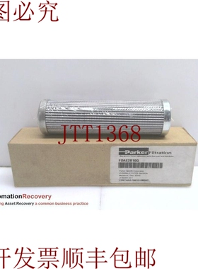 原装供应PARKER FDAE2B10Q过滤器，301698